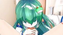 MMD – Sanae POV Blowjob.